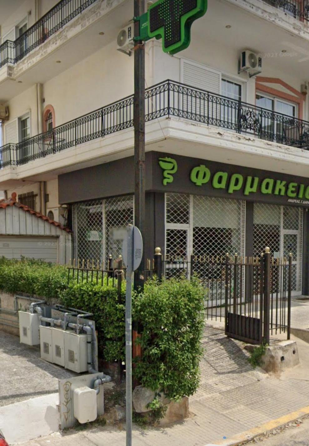 Harma Cozy Apartment Athen Exterior foto